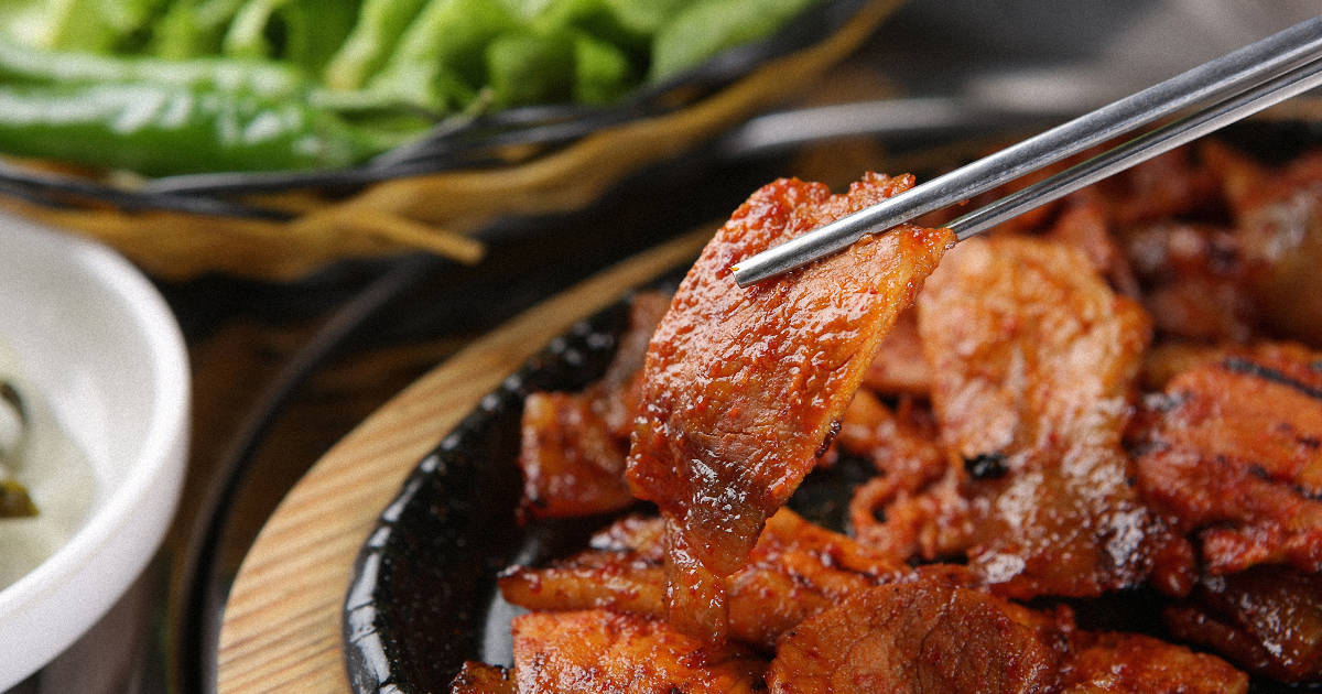 Gochujang Pork Belly Recipe
